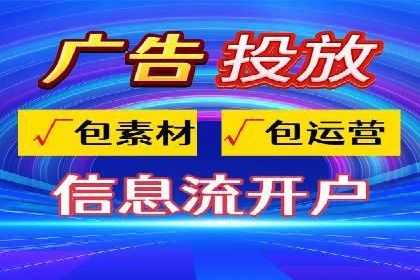 优化SEM推广效果：成功案例启示